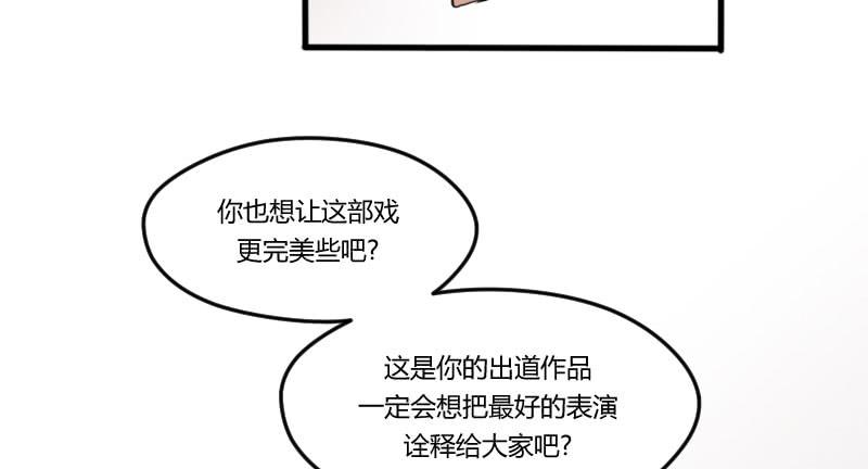 29-请求（二）(1/2)-第31话