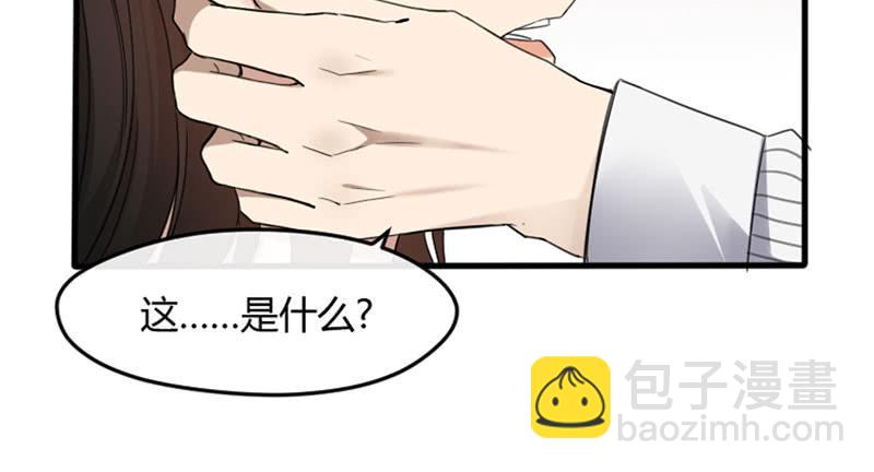 29-请求（二）(1/2)-第31话