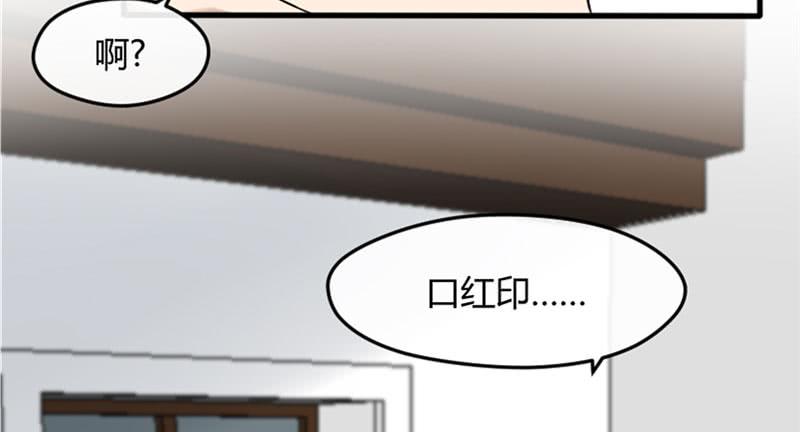 29-请求（二）(1/2)-第31话