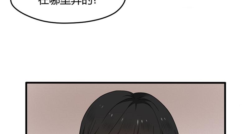 29-请求（二）(1/2)-第31话
