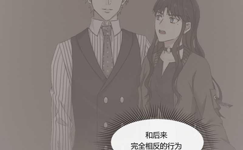 31-请求（四）(1/2)-第33话