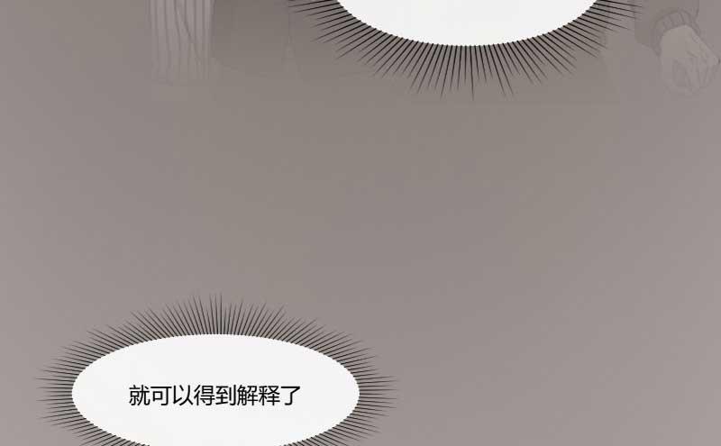 31-请求（四）(1/2)-第33话