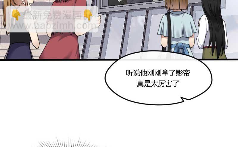 31-请求（四）(1/2)-第33话