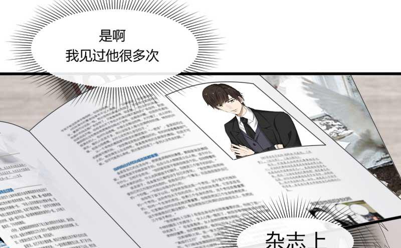 31-请求（四）(1/2)-第33话