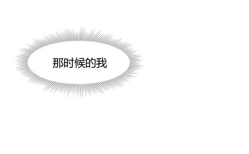 31-请求（四）(1/2)-第33话