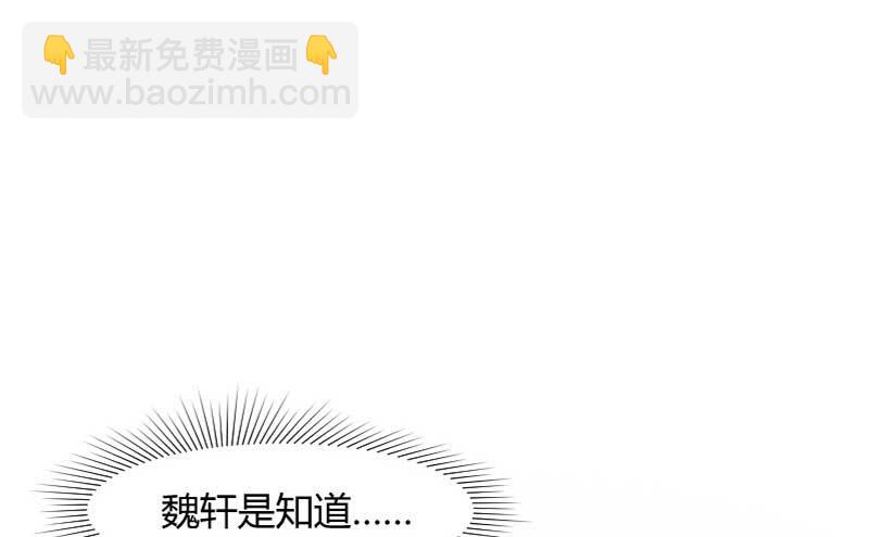 31-请求（四）(1/2)-第33话