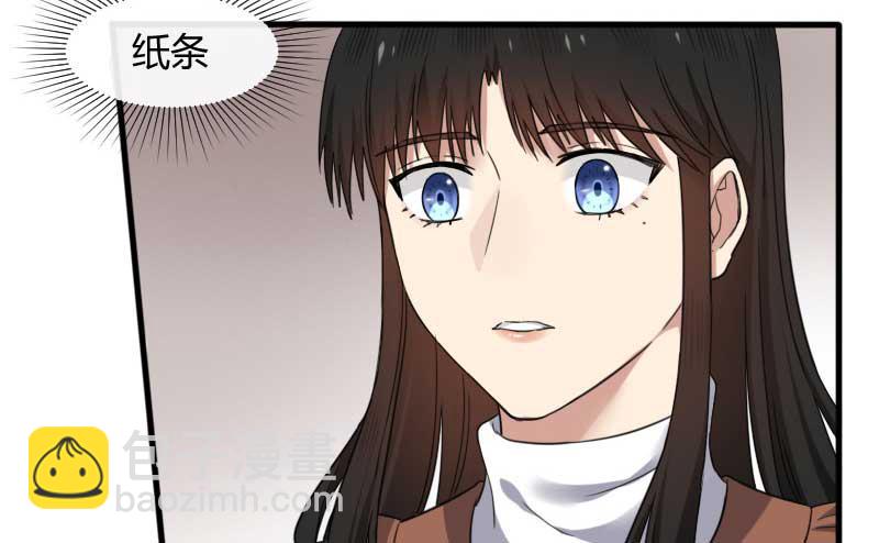 31-请求（四）(1/2)-第33话