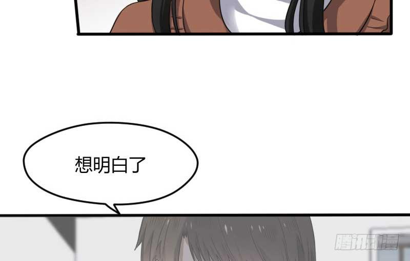 31-请求（四）(1/2)-第33话