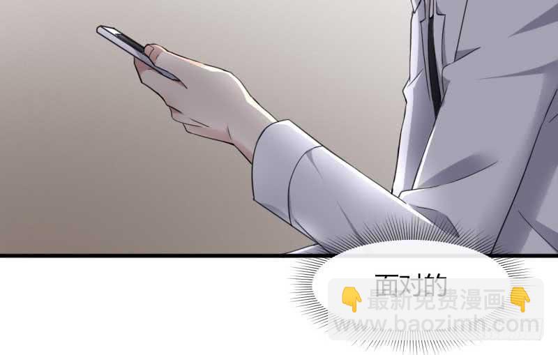 31-请求（四）(1/2)-第33话