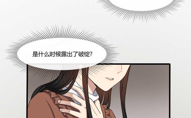 31-请求（四）(1/2)-第33话