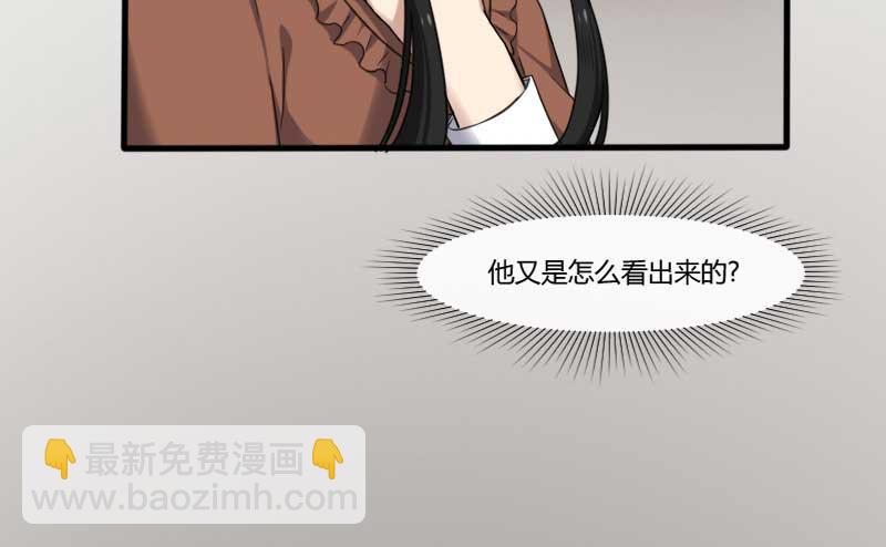 31-请求（四）(1/2)-第33话