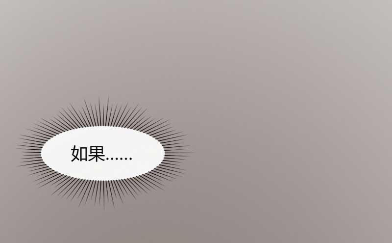 31-请求（四）(1/2)-第33话