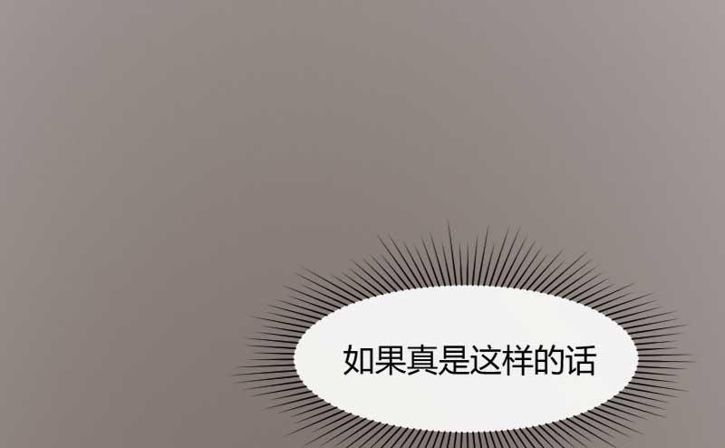 31-请求（四）(1/2)-第33话