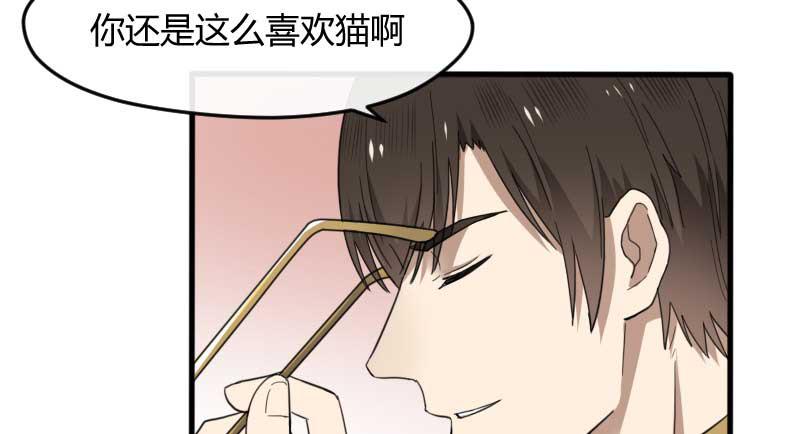 34-会面（一）(1/2)-第37话