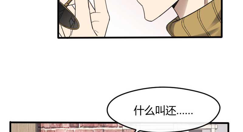 34-会面（一）(1/2)-第37话