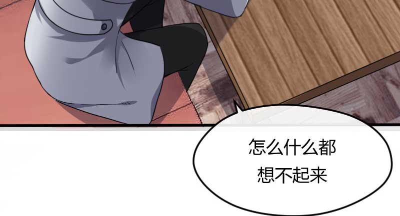 34-会面（一）(1/2)-第37话