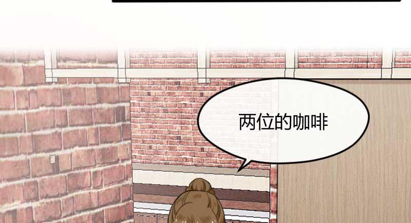 34-会面（一）(1/2)-第37话