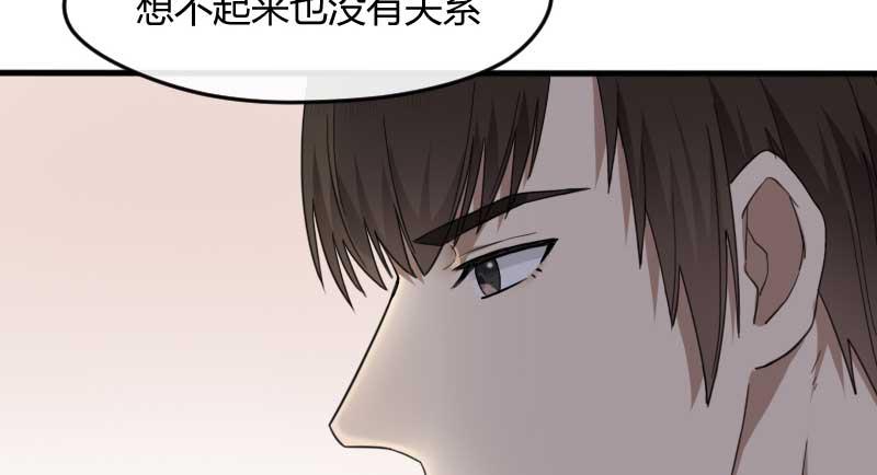 34-会面（一）(1/2)-第37话
