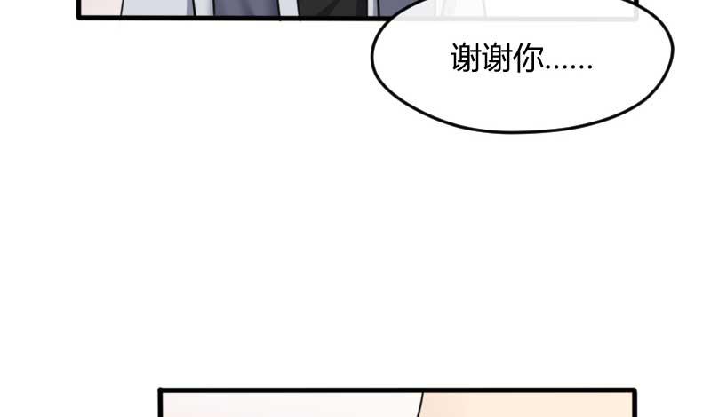 36-会面（三）(1/2)-第39话