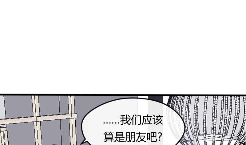 36-会面（三）(1/2)-第39话