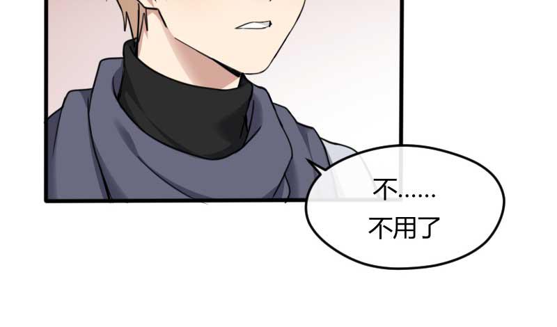 36-会面（三）(1/2)-第39话