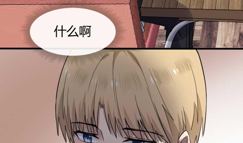 36-会面（三）(1/2)-第39话