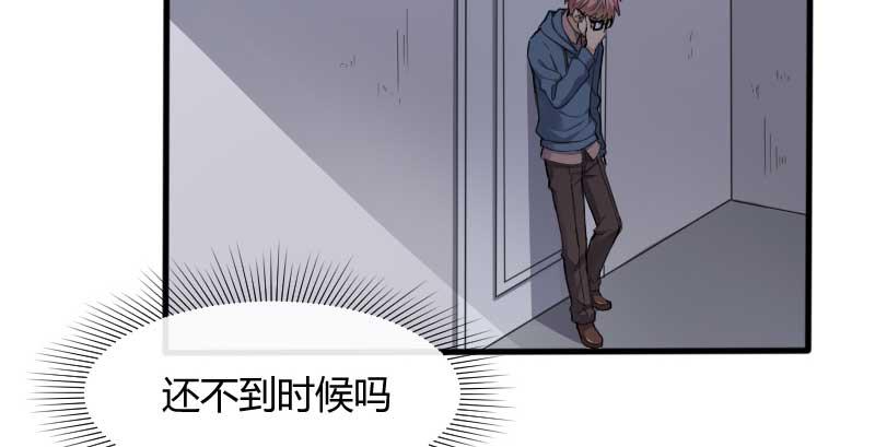 38-加油(1/2)-第41话