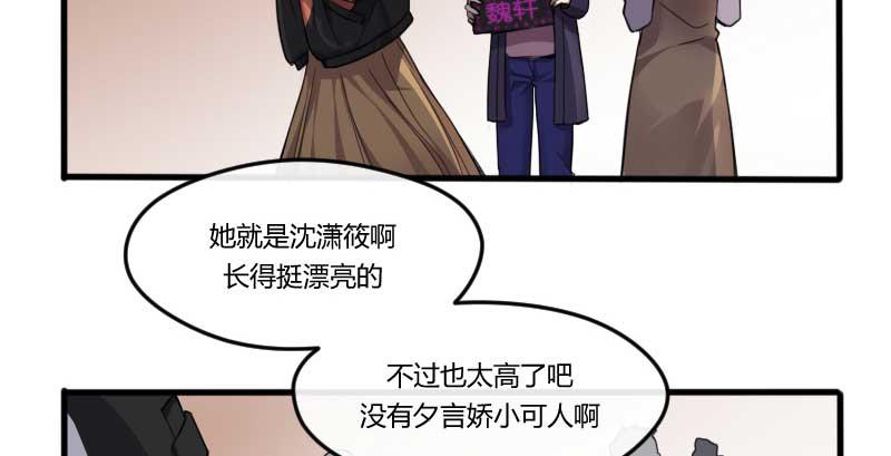 38-加油(1/2)-第41话