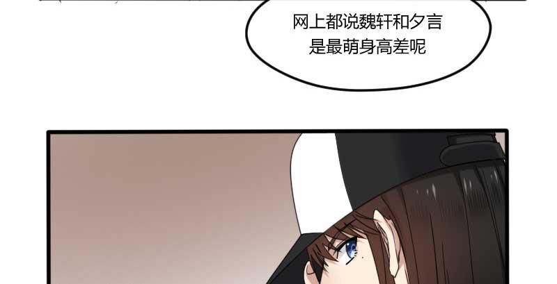 38-加油(1/2)-第41话
