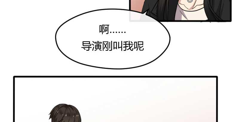 38-加油(1/2)-第41话