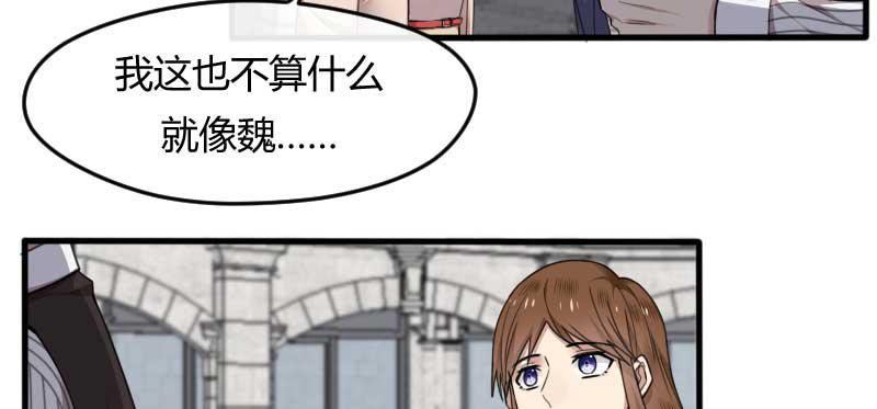 39-NG（下）-第43话
