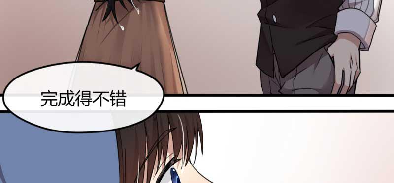 39-NG（下）-第43话