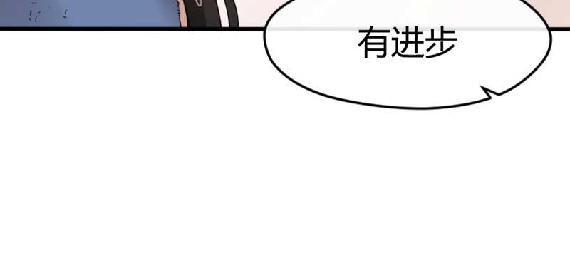 39-NG（下）-第43话