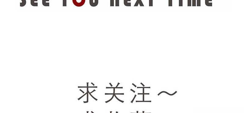 39-NG（下）-第43话