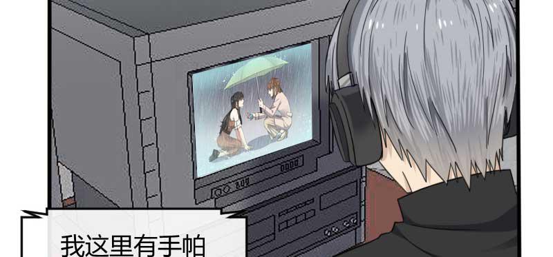 39-NG（下）-第43话