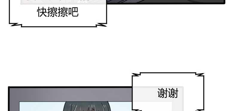 39-NG（下）-第43话