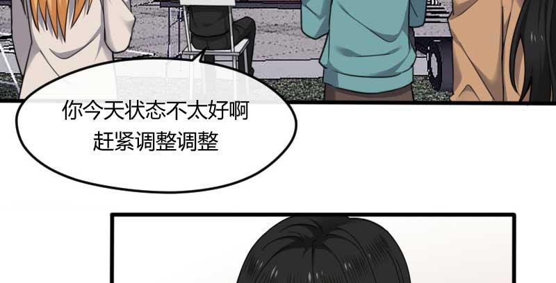 41-郎才女貌(1/2)-第45话