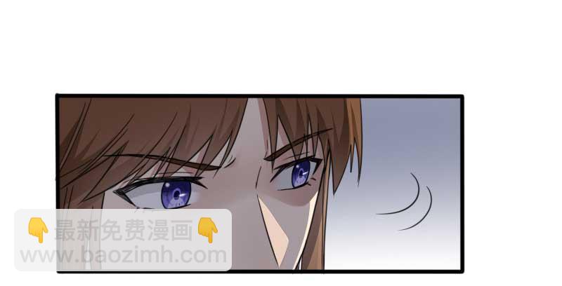 41-郎才女貌(1/2)-第45话