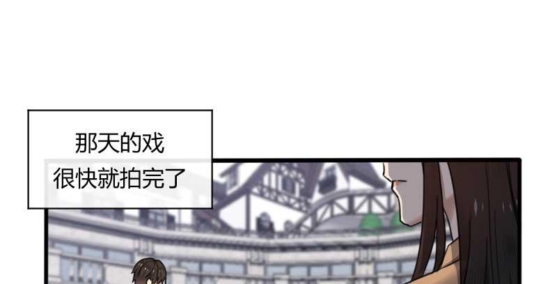 41-郎才女貌(1/2)-第45话