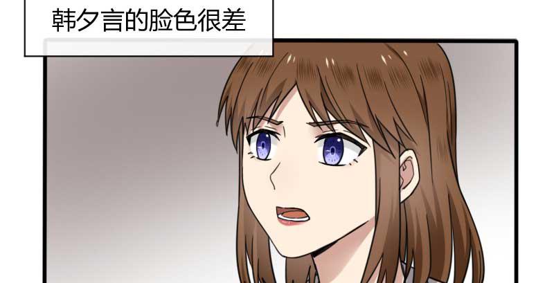 41-郎才女貌(1/2)-第45话