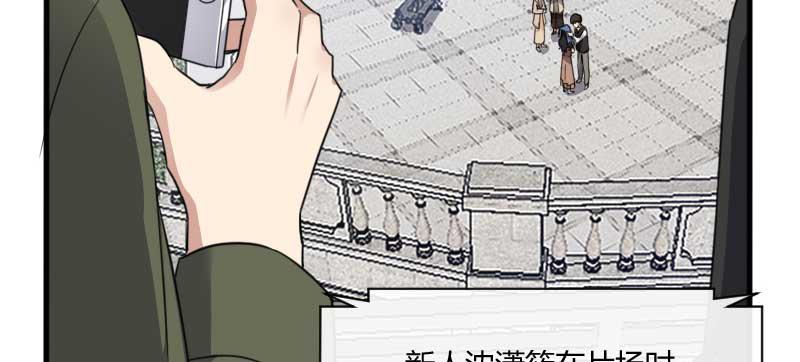 43-来电(1/2)-第47话