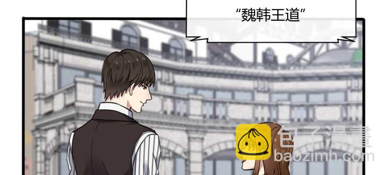 43-来电(1/2)-第47话