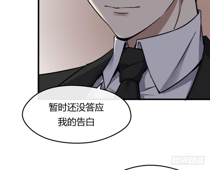 47-发布会（下）-第51话