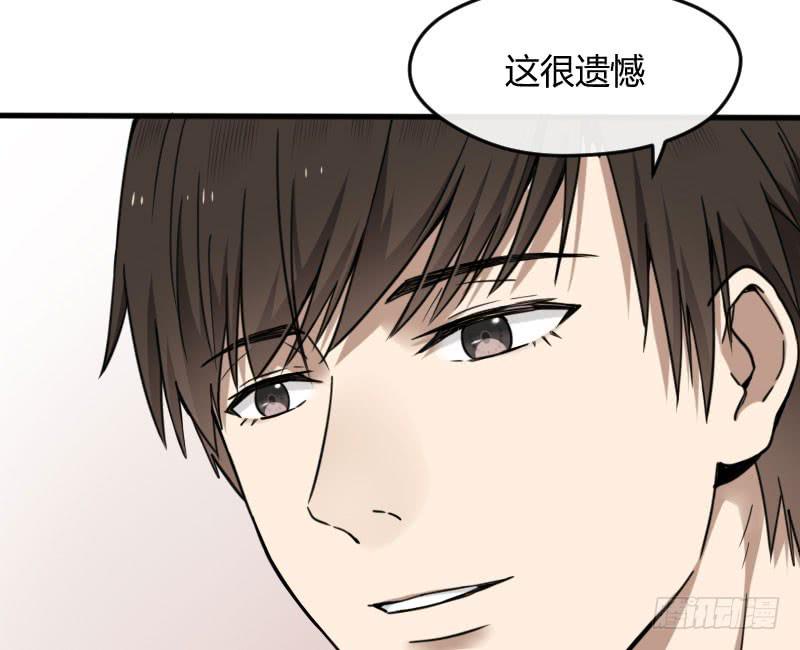 47-发布会（下）-第51话