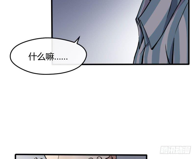 47-发布会（下）-第51话