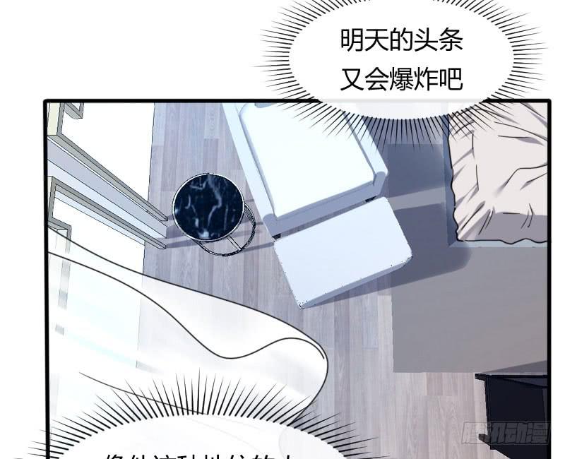 47-发布会（下）-第51话