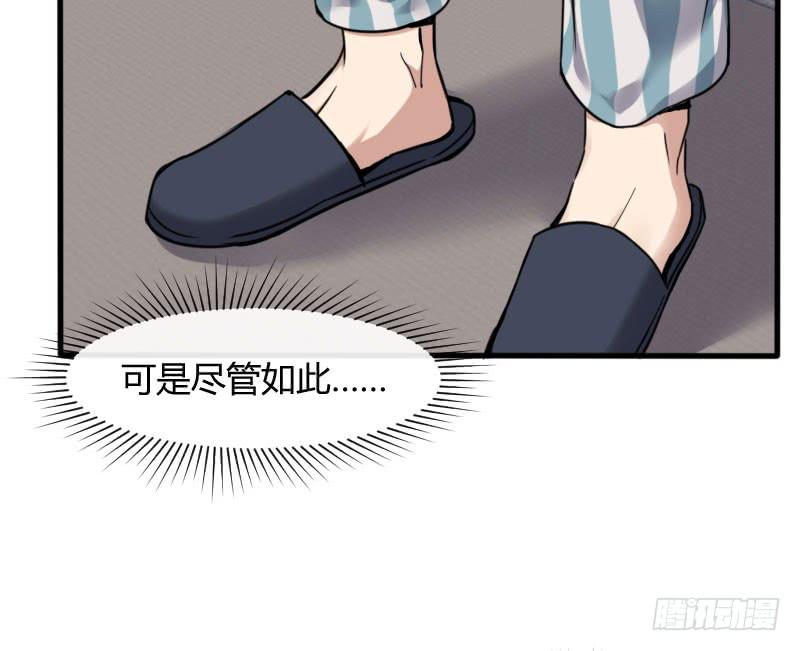 47-发布会（下）-第51话