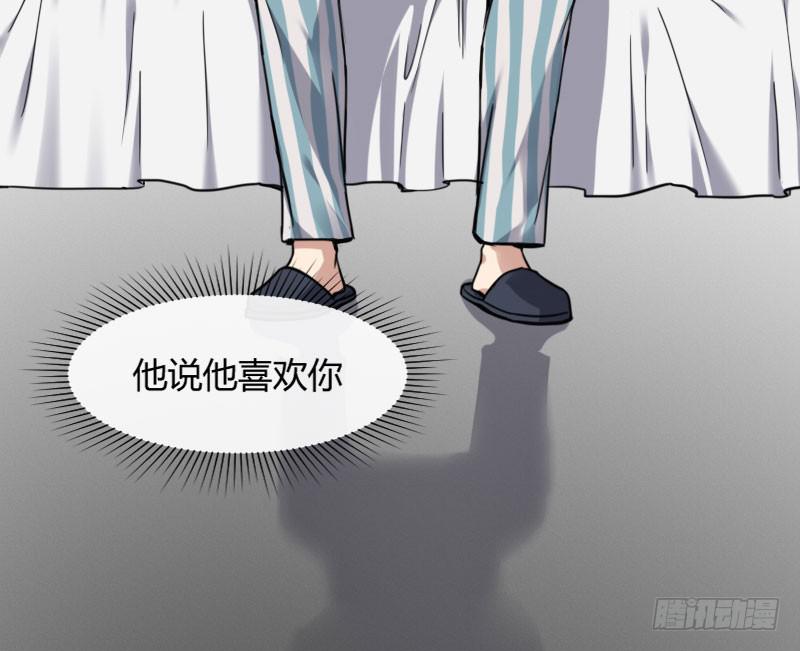 47-发布会（下）-第51话