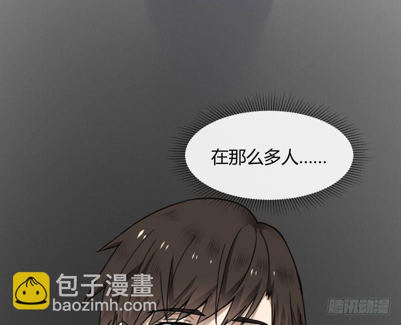 47-发布会（下）-第51话