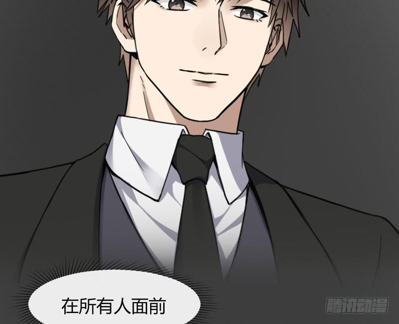 47-发布会（下）-第51话